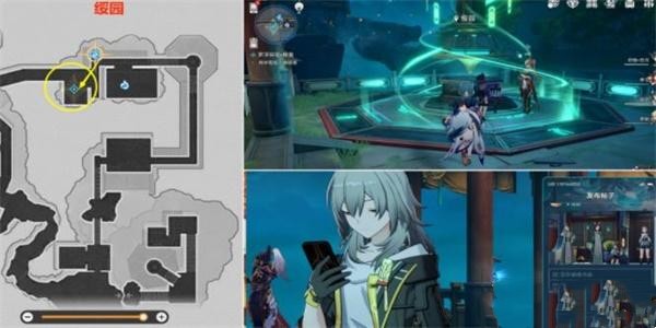 《崩坏星穹铁道》罗浮异闻棋鬼攻略