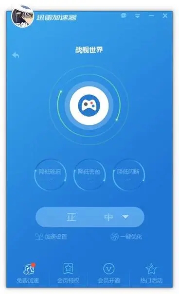 9b024927d42c98f31b384987e06bd390_u=2258230874,3825256902&fm=253&fmt=auto&app=138&f=JPEG_w=368&h=605.webp