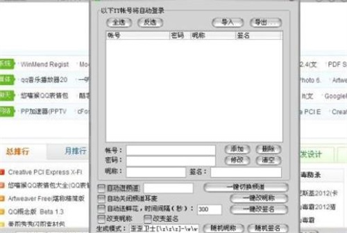 56a69da23b6cfa5a3a22224b76d533b5_20201119172259_37652.jpg