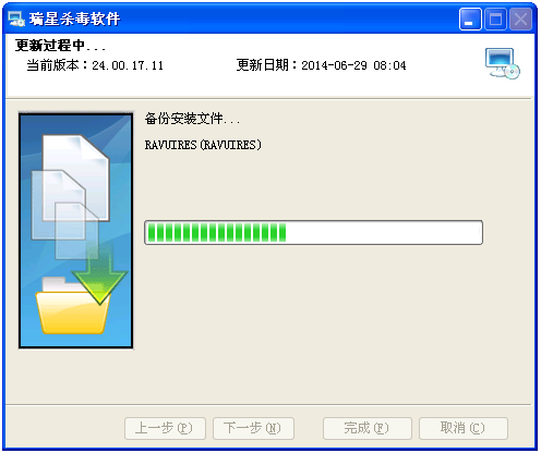 06a40e245d94470d380d35354c4e483d_1650010.png