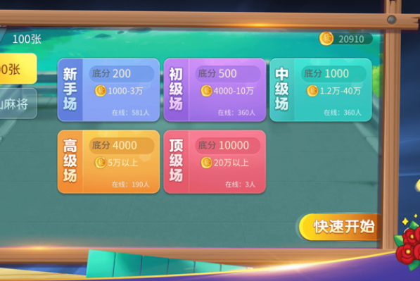 368ed553b8f3ffb23eeb9099c1b483be_16230460431206098.png