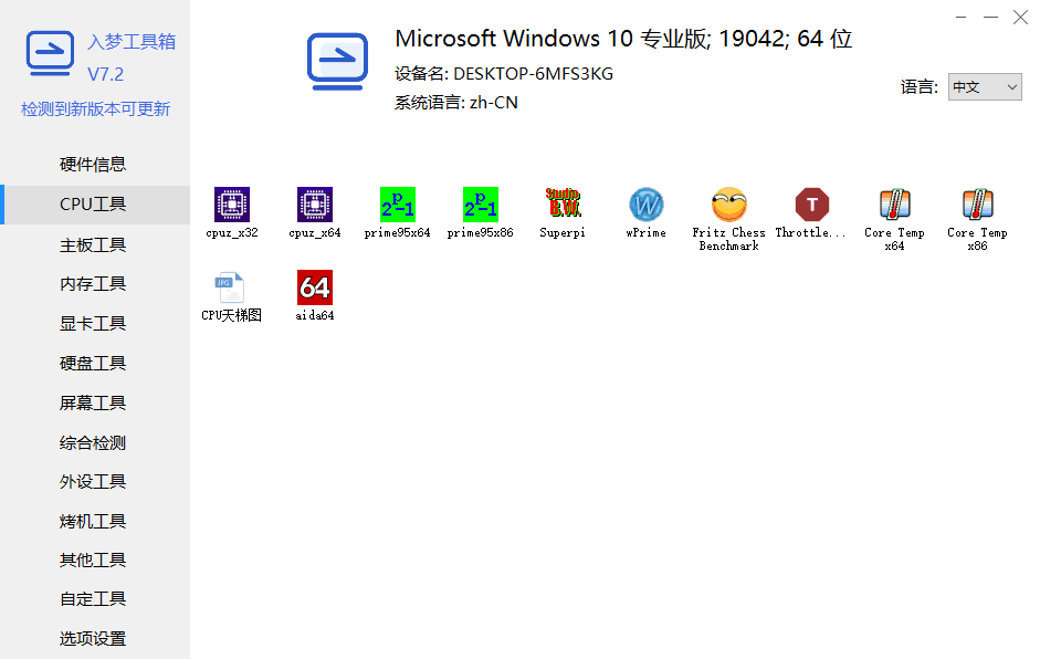 84679fe86bf51b17aaccd2a024b4741b_16502707573991132.png
