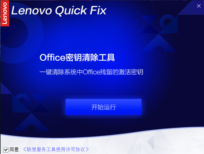 1f1ec84ed98c553d2b03e8550d6efe4a_2022041517050589947.png