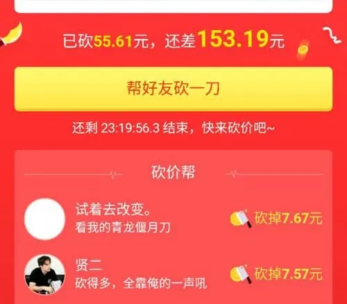db8c73930ecc604ab87f6d4955065dea_u=934565228,2158844332&fm=253&fmt=auto&app=138&f=JPEG_w=500&h=438.webp
