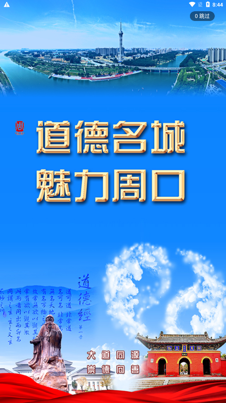 f78f06f24573d25485d7bc300e7fdd66_20229884459096090.png
