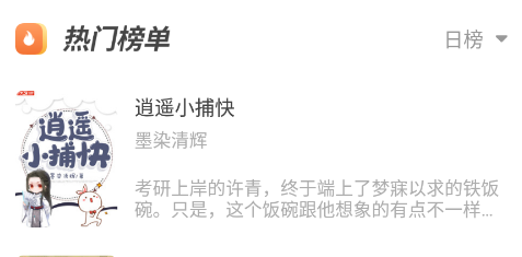 6db91b4079301d58ddfca8d184b9fb95_16722799087325071.png