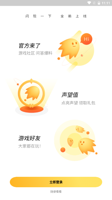 b9775be77919c74d2cc1db4cc197a6c1_15880439179193022.png