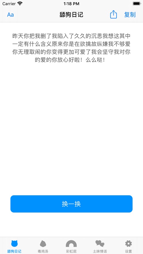 a4a1b69bc287d21feee530db7b86683f_15877090394834745.jpg