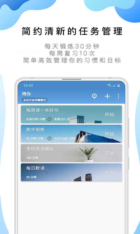 05f59a544ff3611c0ff2c09db7069c84_img_localize_717a3798c4278a8fd6ab3310d4144dab_480x800.png