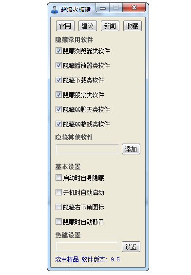 38f02323db1e1b4b454ada44224a6719_16497519092369687.png