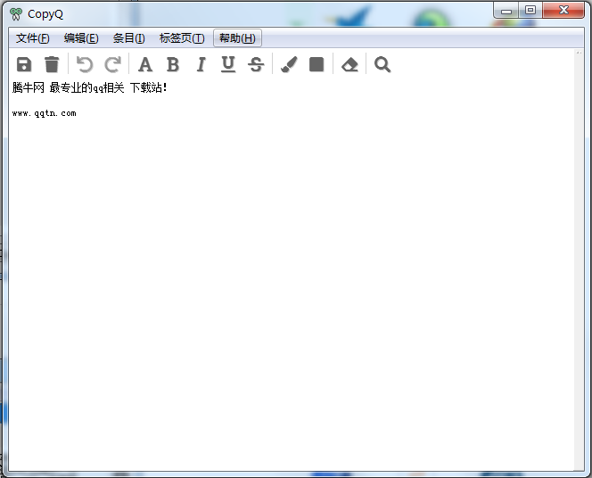 3ec78e23a33327849e1b4041b19c5d28_15380994062000821.png