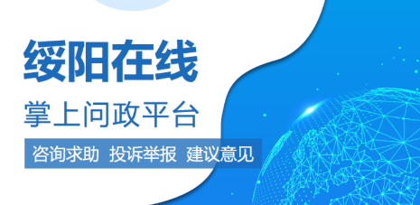 cf0dc6cd91c3c13ff7873ccb3767ce41_16723813423218244.png