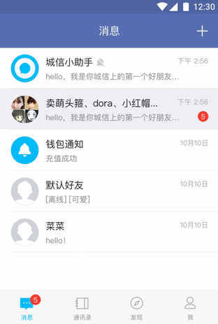 d6381fa8999d9aa095a538c6a32e3b03_202004102112064840925.png