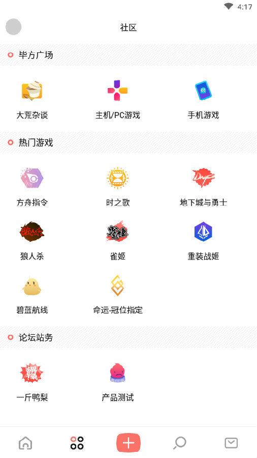 a402fd0c834c27711de7f7593ce00434_15481455208966704.png