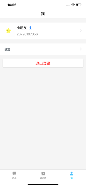 dd04ca489f7e1ff3ca1d2f56f192154a_15911742375415510.png
