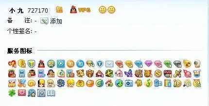 726e32cb20924a6191bdc8b2839c21c6_u=895593613,136699850&fm=253&fmt=auto&app=138&f=JPEG_w=430&h=218.webp