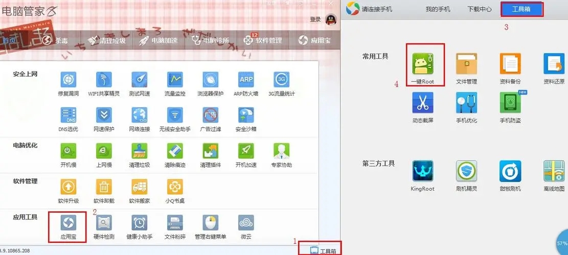 f8f7077799d7d590cb6e52e8d0852da5_u=3985352634,538784008&fm=253&fmt=auto&app=138&f=JPEG_w=1111&h=500.webp
