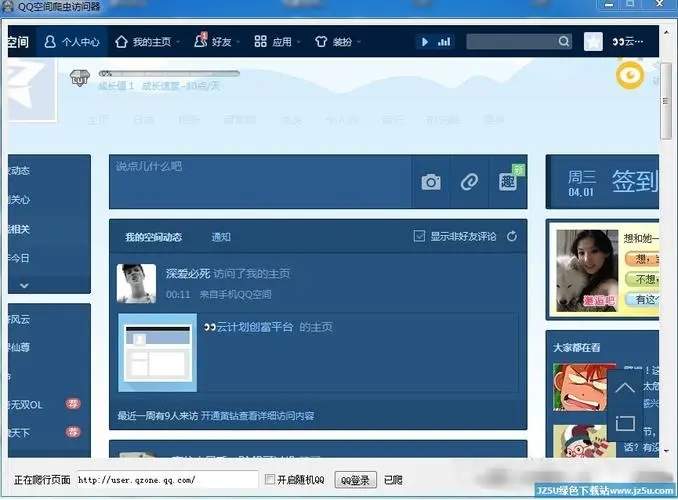 8d40ee80c89bfbcdcc899bf2bc4fccad_u=693087555,1074806612&fm=253&fmt=auto&app=138&f=JPEG_w=678&h=500.webp