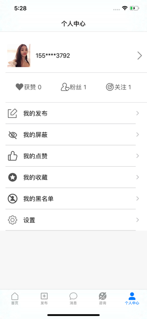 d7a403d6ff97fa1450bb242404356540_15819167206370359.png
