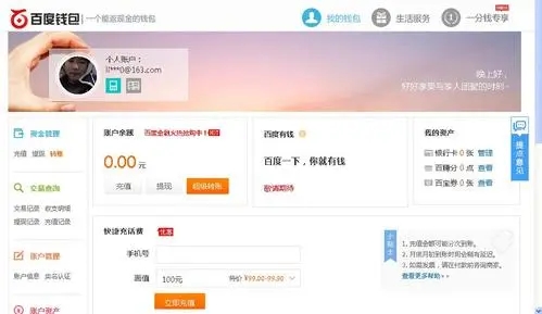 cb41a3e38ad4c40c3287f245621a1589_u=482571284,547840345&fm=253&fmt=auto&app=138&f=JPEG_w=499&h=289.webp