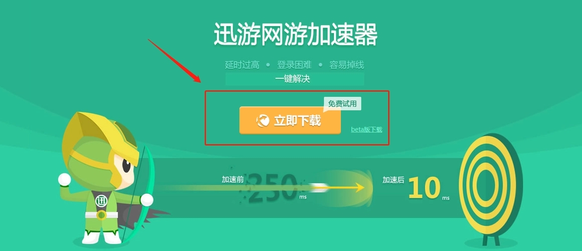 7b77021c5afc4a2326eaa9121fc524ed_u=3088643519,3555621055&fm=253&fmt=auto&app=138&f=PNG_w=1161&h=500.webp