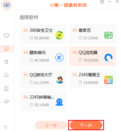 572cf27628efacef5fd85e40815d97e7_16396386852805982.png