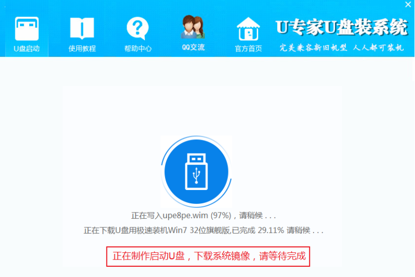 94c71e61afc6ed242fa78d26e491dd08_16383389504213743.png
