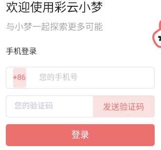 295add213eafd020b8b97b1e0be4309d_16266759006962934.png