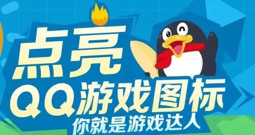 e74f1cf02046ce89e12ae3084921c8e5_u=2737725389,1365296826&fm=253&fmt=auto&app=138&f=JPEG_w=498&h=265.webp