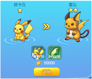 50950fe80fd3c74facd5ee438abd25b2_88305873.png