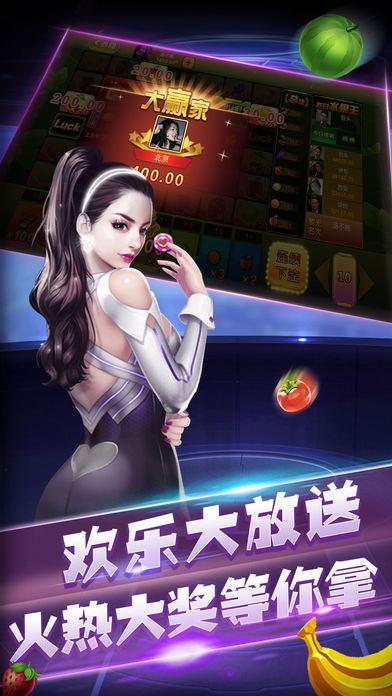 兔宝宝棋牌ios 1669e9343581a77c379c0117a9aadc8d_201832311431229310.jpg