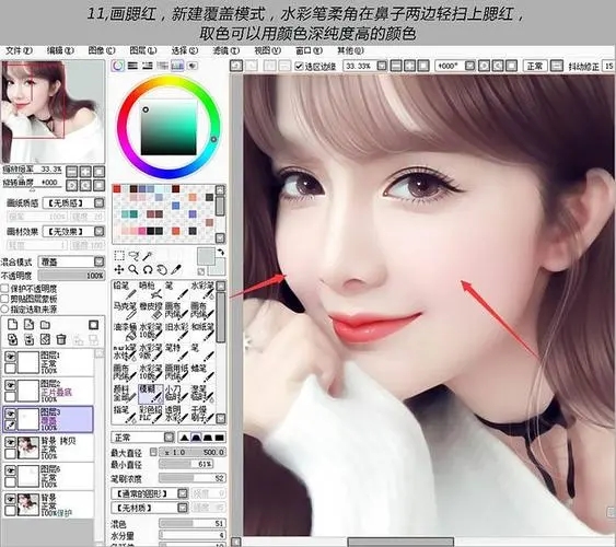 480dbb7f7b146ed0b224d9b7d045bddc_u=3841933244,3985655775&fm=253&fmt=auto&app=138&f=JPEG_w=563&h=500.webp