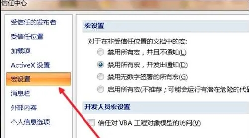 d6024fedbd9838ed601f4d164a35ecc0_u=847481734,446007474&fm=253&fmt=auto&app=138&f=JPEG_w=501&h=278.webp