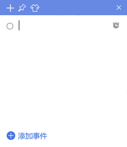 942526d13a012c60f0172c74214ff2c9_2021102514455481615.png