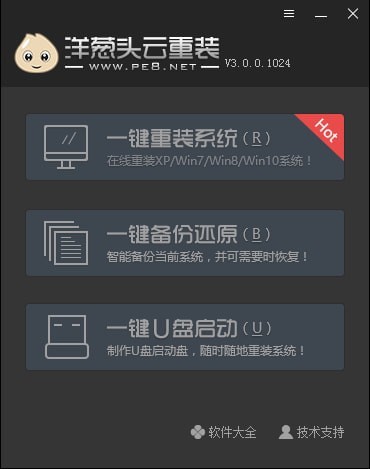 dd663d41a1f58560ad2167fa0efd1bde_15524472547760267.png