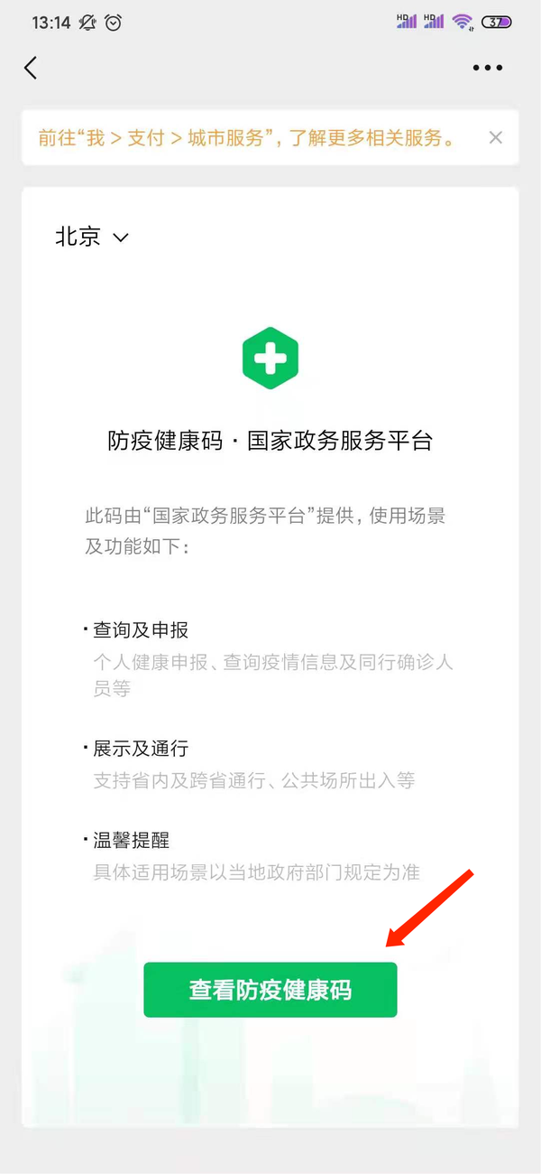233dc7dc8e01932fea1e7626a5be2a4a_44653YAPQV3A.png