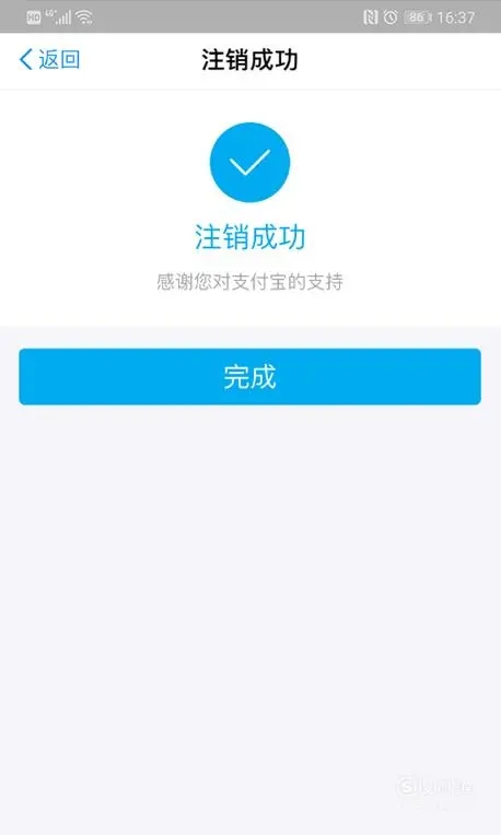 1ddcdf21f3db5c2768a90fe19451017d_u=556723112,1266058886&fm=253&fmt=auto&app=138&f=JPEG_w=458&h=764.webp