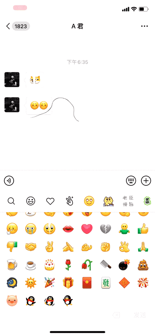 ccb47d53b0e43c95717a1d867972eb59_u=1077621680,3354152334&fm=253&fmt=auto&app=138&f=GIF_w=500&h=1082.gif