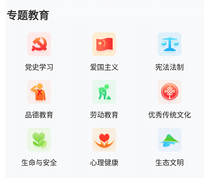 d57f30407cc2a3d4a4c6577a941429ba_16564669311512067.png