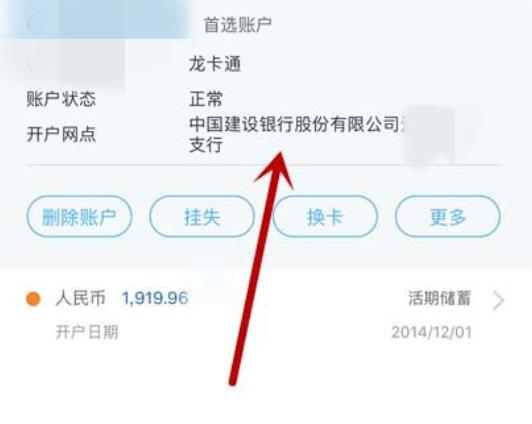 655f5a0388dff3256984b8b7ca418601_4034970a304e251f33ff1e502b297f1e7e3e5343_token=cc014dc0838bfdba43d0857b2e9275d2.jpeg