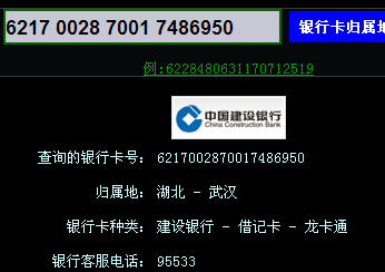 de99a1ecceaa6b0fb164c0d5f8e32c43_3801213fb80e7bec4eab56422a2eb9389b506b1b.jpg