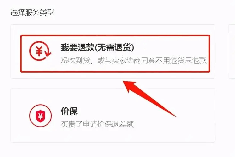 96786c60bb815719a178071f30ea90c2_u=409425943,1088340370&fm=253&fmt=auto&app=138&f=JPEG_w=747&h=500.webp