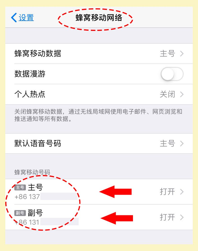 f1583e5ea590cb906e4a770f26fbe9e5_v2-e24a485f9b40c1c8faee9bd6f43e2ac6_r_source=1940ef5c.jpg
