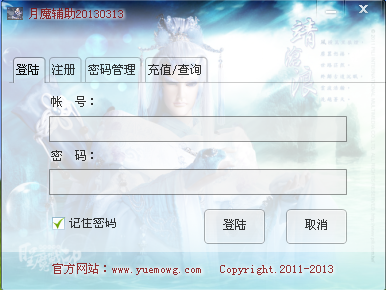 90667831c40e147daa86cc9f9f7d5bde_2013319122958.png