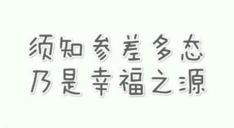 0cf515855765a6effda9d4c0629d1ac7_15458965423691617.png
