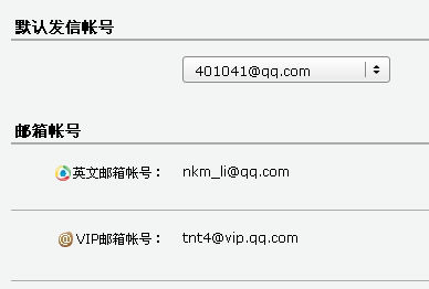 2f38de3b1a988f023e773bfcc001a2c0_d788d43f8794a4c2a756237308f41bd5ad6e3975.jpg
