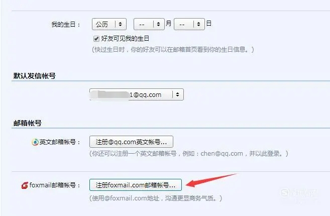 eae9d268b4a3b066ff385574582ec7a2_u=3427856730,2199279475&fm=253&fmt=auto&app=138&f=JPG_w=657&h=430.webp