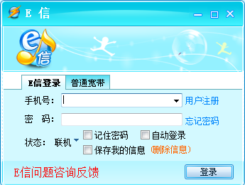 af6aac9feb0f11040877ec7f8eef062e_2014625155647.png