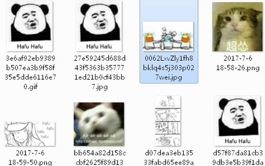 86ee1d5d5ade2d659e39f41fdcbefc80_201777121868337.png