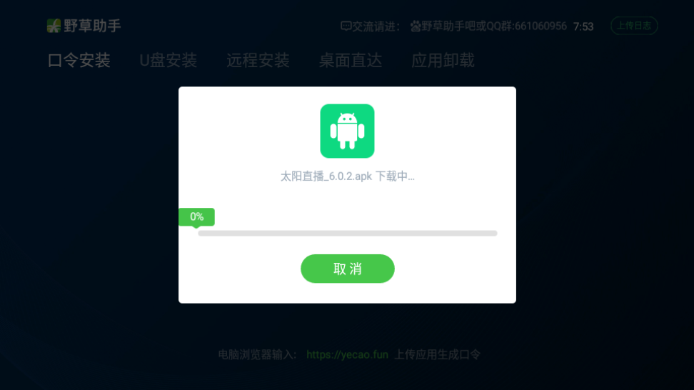 a4bc316aacd6d6b87dbc37ddc9876d8f_17056220179652662.png